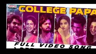 College Papa - A Tribute to College Days (Official Lyric Video/Music Video)