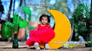 BEDAMPUDI' BIRTHDAY CELEBRATION 1