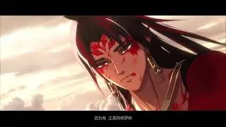 Ashura Vs Taishakuten - Final Battle [ Onmyoji RPG ]