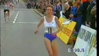 1985 GAYMERS 10KM SERIES