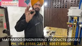 Randa Machine Ludhiana 4 in 1 | Wood Planer Machine | Wood Working | Matharoo Engineering Products