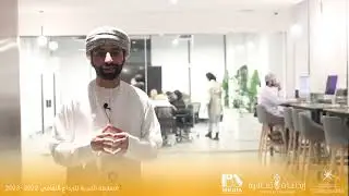 تقرير عن مركز الشباب