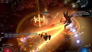 POE 3.1 Выгода фармить Азири