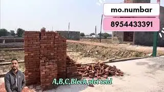 Noida sector 20 property and plot Ret 26000 gaj #property #1million #subscribe #plot #india 