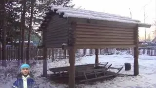 Смотри, это Россия- Нижневартовский район, п.Аган