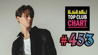 Top Club Chart #453 (17.02.2024)