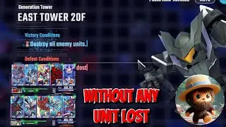 G Generation Eternal - East Tower Floor 20 finished without any unit lost