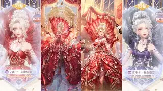 Shining Nikki Set Breakdown - Banquet of Passion / 燃情燈宴 (Includes Individual Item Displays)