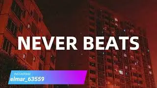 Рэп минус 2022 | INSTRUMENTAL BEATS | Type Beat | Лирика #472