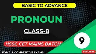 CLASS-8 PRONOUN  || HSSC CET MAINS BATCH ||   @the_mind_vision   ​#english #pronoun