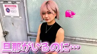 不本意