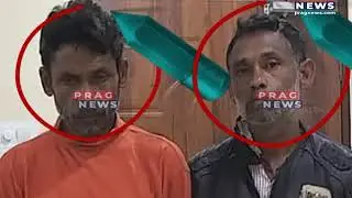 Sivasagar: Evil father caught red handed preparing to sacrifice 5 infants including his own son