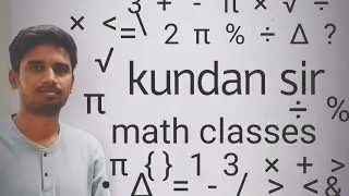 Class 7th scholarship swadhyay 2.3