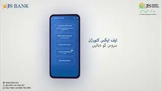 Now you can make FX Conversion using JS Roshan Digital Account - Urdu