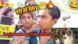 Lockdown ka side effects 😱😁 | shiva v&r | #funny #deshsankatmehai #viralvideo #Shivav&r #memesdaily