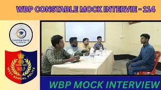 WBP constable & lady constable mock interview --114 | by coaching guruji Abhijit sir |