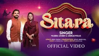 Sitara  | Christmas 2025 Special Geet |  Waseem Arseen & Meerab Polus | New Urdu Spiritual Song