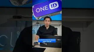 Click uchun One-ID: Ruxsatni smartfon orqali sozlaymiz 📲
