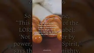 Bible Verse | January 29: Zechariah 4:6