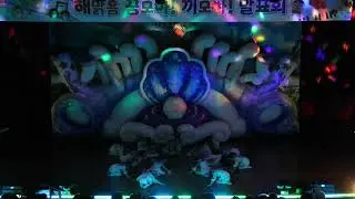 하늘반-발레🦋(2026 해맑음어린이집 꿈모아 끼모아 발표회🕺💃)