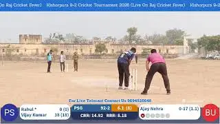 Kishorpura Cricket 9+2 Tournament 2026  Prequarter Final Match Panorama School Gudha 🆚 Bukana