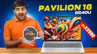 HP Pavilion 16 AMD Ryzen 5 8540U New Launched Laptop - Perfect Laptop for Creators & Students?🔥