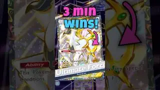 Fastest deck in Pok&eacute;mon Pocket?! Arceus/Pichu took me to Masterball in 64 games 🔥 Full guide below!