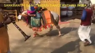 SANKRANTHI GANGI REDDU DANCE ANDHRA INDIA #Trending #YouTubeShorts