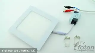 Светодиодный светильник LED Downlight 9W slim квадратный