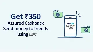 Paytm cashback offer || transfer Paytm to UPI