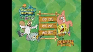 SpongeBob SquarePants | Sponge Buddies (Korean DVD Menu)