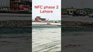 nfc phase 2 plots  #realestate #property #home #plot #lahore