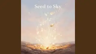 A Soft Hum