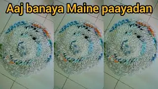पायदन बनाते हैं कुछ अनोखे तरीके से। आप सभी भी सिख लो कुछ नया😍😍