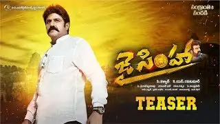 Jai Simha Teaser || Balakrishna || KS Ravi Kumar || Nayanthara || C Kalyan || #JaiSimha