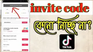 Tiktok refer problem solved. Couldn&rsquo;t pass fraud control problem solved