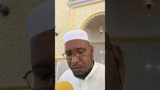 قراءة منوعة النغم من شيخ القراءة /تجاني بوخزة