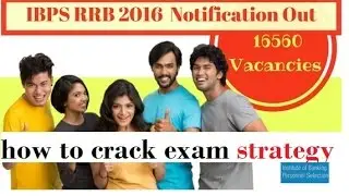 IBPS  RRB VI 2017|| HOW TO PREPARE EXAM | SYLLABUS | STUDY PLAN | IMP. BOOKS