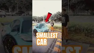 Самый маленький автомобиль на Земле