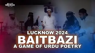 Baitbazi - A Timeless Game of Urdu Poetry | Jashn-e-Adab Cultural Kaarva&rsquo;n Virasat | Lucknow 2025