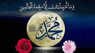 صحح مفاهيم المحبه