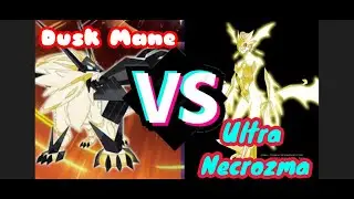 Ultra Necrozma Vs Dusk Mane Which Pokemon Is Powerful In Monster Of Glory