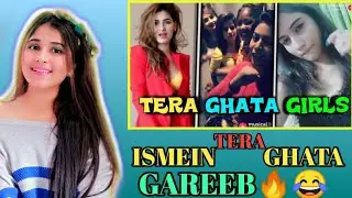 Gareeb - TERA GHATA MERA KUCH NAHI JATA 😂😂|| Ismeim Tera Ghata | Gareeb Reaction video
