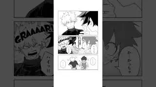 🤭 #mha #mhacommunity #anime #bakudeku #mhaedit #bakugouedit #bkdkminimovie #bkdkcute #bakudekucomics