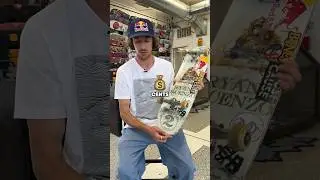 🛹 What Does Ryan Decenzo Ride?