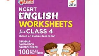 the tinker willow - बैंत का पेड़ लगाने वाला | chapter 11 | class 4 | english reader | #ncert #story