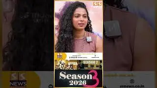 Heartbeat 3 நாங்க 2 பேருமே US-ல 😍..! Ft. Heartiley Battery Team