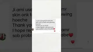 Chlorophyll facial honest user reviews | Wellessia |  #naturalskincare #skincare