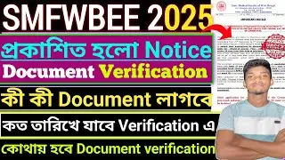 SMFWBEE 2025 Online Counselling & Document Verification Date Published 2025। Cencal & Refund Process