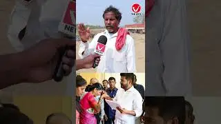 మరో ఐదేళ్లు రేవంత్ రెడ్డే సీఎం | Telangana Public Comments on Revanth Reddy Ruling | #shorts